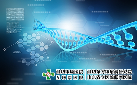 攝圖網_400074159_DNA基因三維(企業商用) 攝圖網_400074159_DNA基因三維(企業商用)