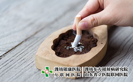 攝圖網_500322202_戒煙禁煙吸煙(企業商用) 攝圖網_500322202_戒煙禁煙吸煙(企業商用)