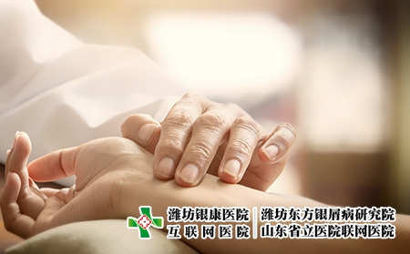 攝圖網_401809302_中醫把脈(企業商用) 攝圖網_401809302_中醫把脈(企業商用)