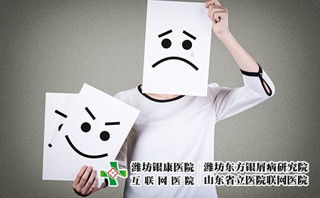 攝圖網(wǎng)_500882554_表情(企業(yè)商用) 攝圖網(wǎng)_500882554_表情(企業(yè)商用)