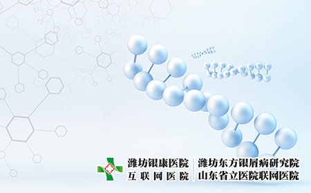 攝圖網_500944331_分子結構圖(企業商用) 攝圖網_500944331_分子結構圖(企業商用)