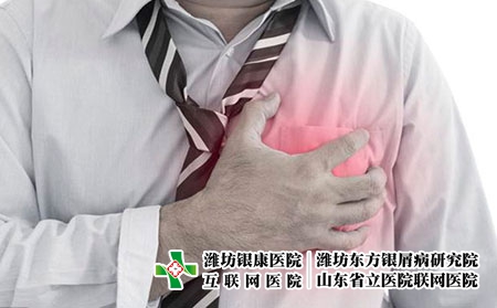 2 (312)心臟心血管共病 2 (312)心臟心血管共病