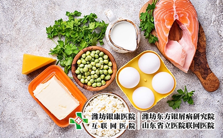 維生素d-008 維生素d-008