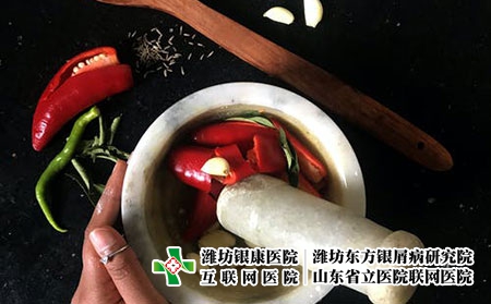 4 (41)飲食辣椒 4 (41)飲食辣椒