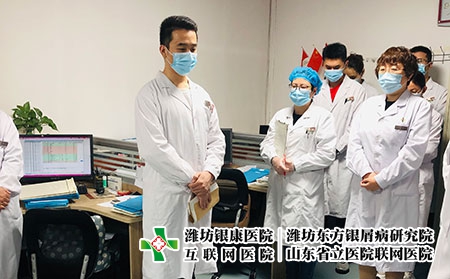 濰坊哪里有專治銀屑病的醫院-濰坊銀屑病醫院藥浴 濰坊哪里有專治銀屑病的醫院-濰坊銀屑病醫院藥浴