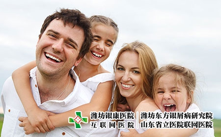 2 (278)遺傳 2 (278)遺傳