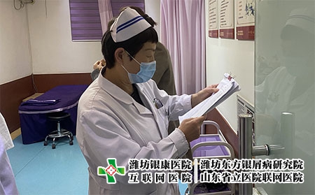 濰坊奎文銀屑病醫(yī)院怎么樣-濰坊銀屑病醫(yī)院是幾級(jí)醫(yī)院啊 濰坊奎文銀屑病醫(yī)院怎么樣-濰坊銀屑病醫(yī)院是幾級(jí)醫(yī)院啊