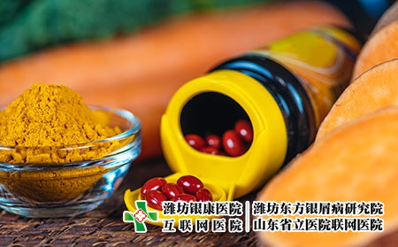 攝圖網_303779041_在新鮮蔬菜中乙型胡蘿卜補充藥和乙型胡蘿卜的天然來源抗氧化劑補充和乙型胡蘿卜的天然來源乙型胡蘿卜補充藥和蔬菜(企業商用) 攝圖網_303779041_在新鮮蔬菜中乙型胡蘿卜補充藥和乙型胡蘿卜的天然來源抗氧化劑補充和乙型胡蘿卜的天然來源乙型胡蘿卜補充藥和蔬菜(企業商用)