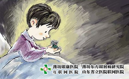 2 (579)兒童 遺傳 青少年 2 (579)兒童 遺傳 青少年