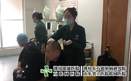 山東濰坊銀屑病醫院哪家最好-濰坊銀屑病皮膚病醫院 山東濰坊銀屑病醫院哪家最好-濰坊銀屑病皮膚病醫院