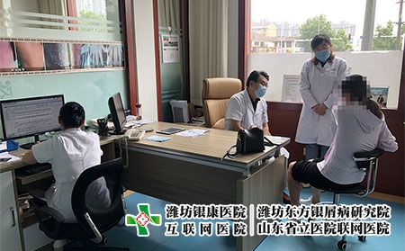 山東濰坊銀屑病醫(yī)院怎么樣-濰坊銀屑病地址-濰坊治療銀屑病醫(yī)院哪家好 山東濰坊銀屑病醫(yī)院怎么樣-濰坊銀屑病地址-濰坊治療銀屑病醫(yī)院哪家好