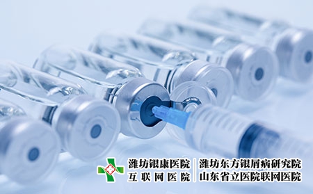 攝圖網(wǎng)_500982502_醫(yī)療疫苗(企業(yè)商用) 攝圖網(wǎng)_500982502_醫(yī)療疫苗(企業(yè)商用)