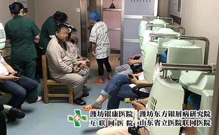 誰去過濰坊東方銀屑病診所-濰坊東方銀屑病圖片 誰去過濰坊東方銀屑病診所-濰坊東方銀屑病圖片