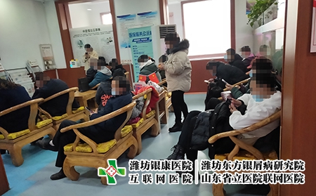 濰坊哪里治療銀屑病比較好的醫(yī)院-濰坊東方銀屑病光療 濰坊哪里治療銀屑病比較好的醫(yī)院-濰坊東方銀屑病光療