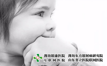 2 (578)兒童 遺傳 青少年 2 (578)兒童 遺傳 青少年