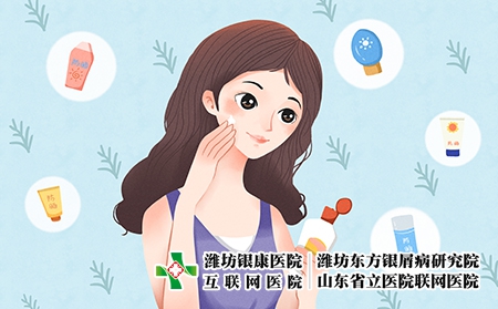 攝圖網_401162328_涂防曬霜(企業商用) 攝圖網_401162328_涂防曬霜(企業商用)