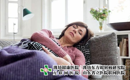 2 (161)睡覺 2 (161)睡覺