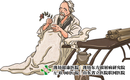 攝圖網_400986739_熬藥的中醫(企業商用) 攝圖網_400986739_熬藥的中醫(企業商用)