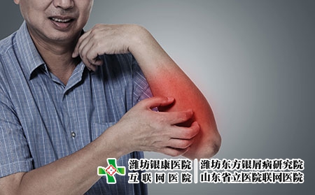 攝圖網(wǎng)_401870392_皮膚紅腫(企業(yè)商用)關(guān)節(jié) 攝圖網(wǎng)_401870392_皮膚紅腫(企業(yè)商用)關(guān)節(jié)