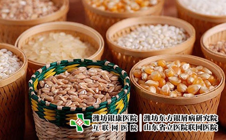 2 (266)粗糧 2 (266)粗糧