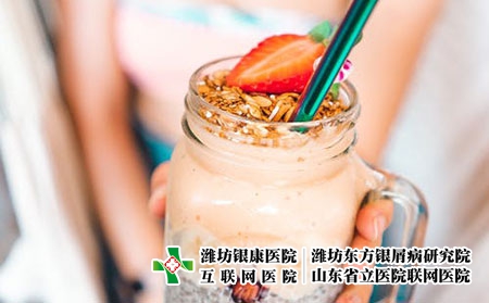 2 (907)飲食 2 (907)飲食