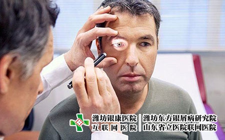 2 (318)眼睛 2 (318)眼睛