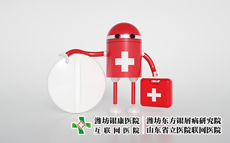 攝圖網_400823211_醫療機器人(企業商用) 攝圖網_400823211_醫療機器人(企業商用)