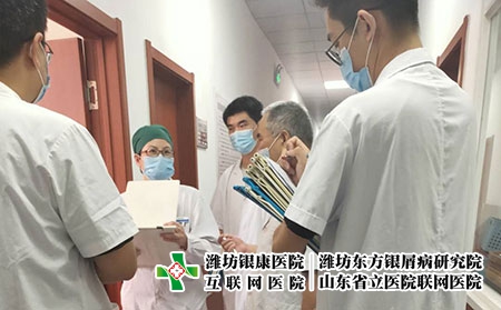 山東濰坊銀屑病醫院治療貴嗎-山東濰坊銀屑病治療 山東濰坊銀屑病醫院治療貴嗎-山東濰坊銀屑病治療