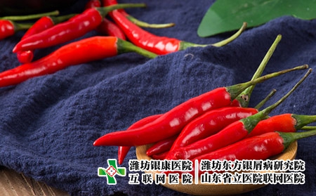 攝圖網_501093173_wx_紅辣椒(企業商用)飲食 攝圖網_501093173_wx_紅辣椒(企業商用)飲食