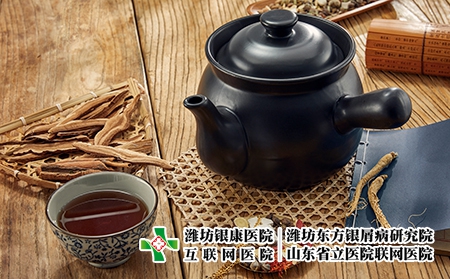 攝圖網_501578428_中藥材和中藥壺(企業商用)中醫 攝圖網_501578428_中藥材和中藥壺(企業商用)中醫