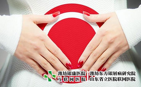 2 (79)共病 2 (79)共病