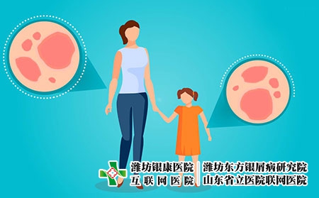 3 (161)遺傳 3 (161)遺傳