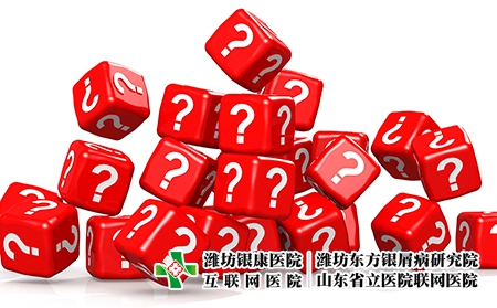 攝圖網(wǎng)_306539779_在白色背景3D投影上孤立的問號(hào)方體(企業(yè)商用) 攝圖網(wǎng)_306539779_在白色背景3D投影上孤立的問號(hào)方體(企業(yè)商用)