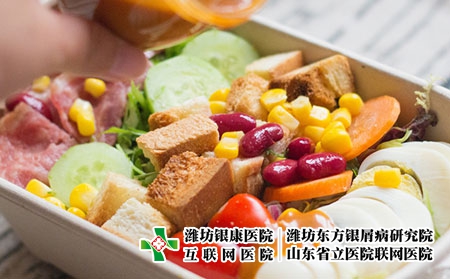 2 (368)飲食 2 (368)飲食