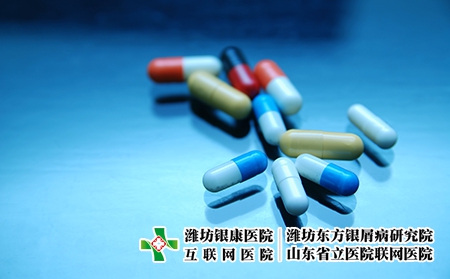 攝圖網(wǎng)_300729917_藥丸pill的名詞復(fù)數(shù)藥片口服避孕藥討厭鬼(企業(yè)商用) 攝圖網(wǎng)_300729917_藥丸pill的名詞復(fù)數(shù)藥片口服避孕藥討厭鬼(企業(yè)商用)