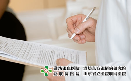 3 (25)醫生 3 (25)醫生