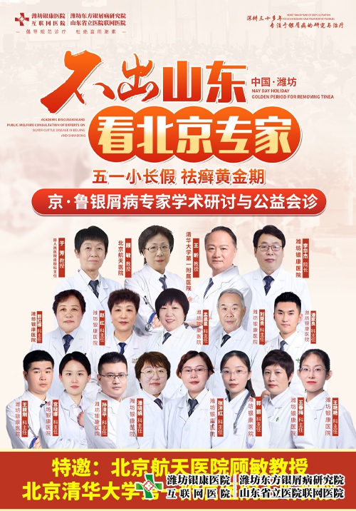 優化大封面8(1) 優化大封面8(1)