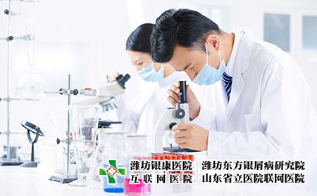 攝圖網_501387025_疫情下的醫療研究人員用顯微鏡觀察(企業商用) 攝圖網_501387025_疫情下的醫療研究人員用顯微鏡觀察(企業商用)
