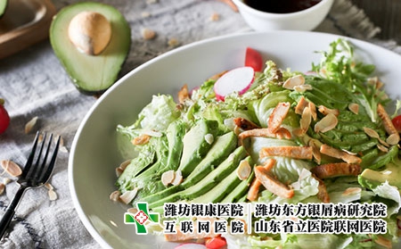 2 (361)飲食 2 (361)飲食