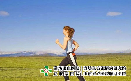 2 (564)運動 2 (564)運動