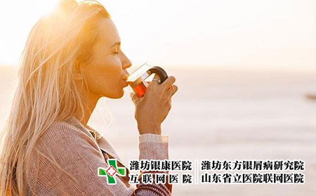 2 (243)水 2 (243)水