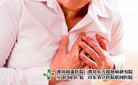 2 (146)共病 2 (146)共病