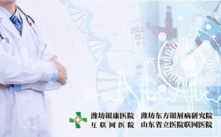 攝圖網_500575854_醫療科技(企業商用) 攝圖網_500575854_醫療科技(企業商用)