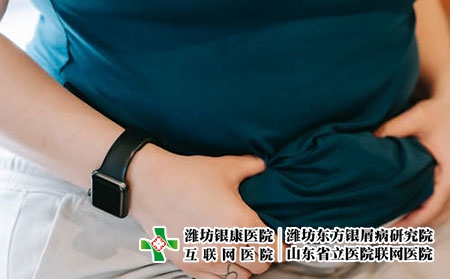 4 (6)肥胖 4 (6)肥胖