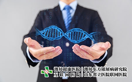 攝圖網_500632721_基因科學(企業商用) 攝圖網_500632721_基因科學(企業商用)