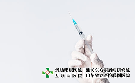 攝圖網_500987700_疫苗(企業商用) 攝圖網_500987700_疫苗(企業商用)