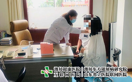 山東濰坊銀屑病研究院簡介地址-濰坊銀屑病醫院醫生介紹表 山東濰坊銀屑病研究院簡介地址-濰坊銀屑病醫院醫生介紹表