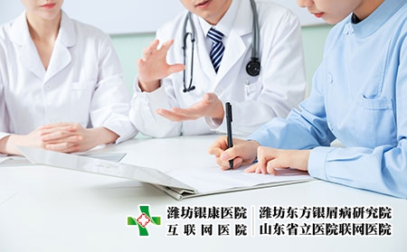 攝圖網(wǎng)_501351507_醫(yī)療團隊會議討論特寫(企業(yè)商用) 攝圖網(wǎng)_501351507_醫(yī)療團隊會議討論特寫(企業(yè)商用)