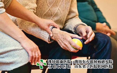 4 (173)老人 4 (173)老人