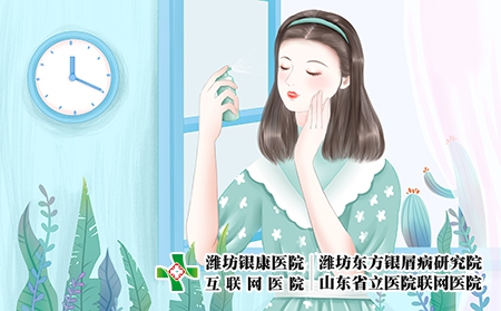 攝圖網_400973590_民國美女化妝系列之補水(企業商用) 攝圖網_400973590_民國美女化妝系列之補水(企業商用)